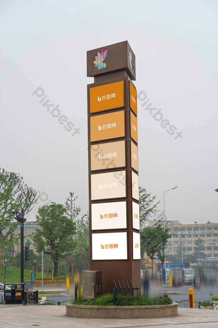 42+ Download Billboard Logo Mockup Psd