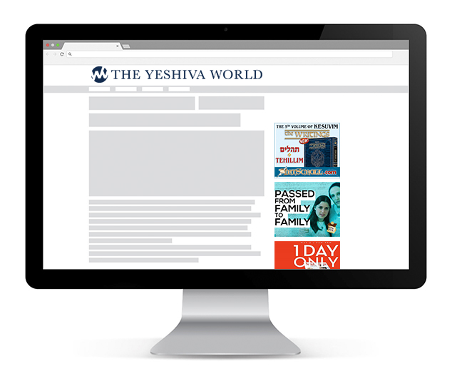 16+ Download Display Ad Mockup&nbsp;Psd